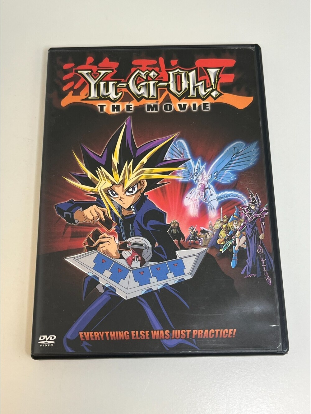 Yu-Gi-Oh! The Movie DVD